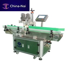 Linear screw capping machine FK-X801automaticfor cosmetic productsfor the food industry