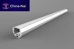 Built-in lighting profile ROUNDLEDRGBdimmable