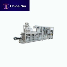 Automatic packaging machine BMR270 continuousservo-drivenrotary