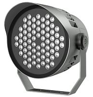 IP66 floodlight GOLEDcommercialhome
