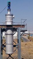 Thermal evaporator shell and tubeprocessgas