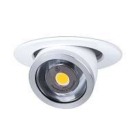 Aluminum spotlight Ylux OFrecessed ceilingLEDround