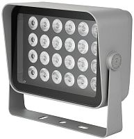 IP66 floodlight DIVIO FLOODLEDcommercialoutdoor