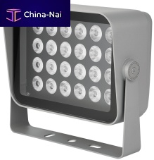 IP66 floodlight DIVIO FLOODLEDcommercialoutdoor
