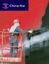 Merchant ship antifouling coating Hempasil X3+professional vesselself-polishingmulti-use