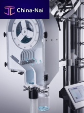 Automatic sorter CSDfor capsulescompact