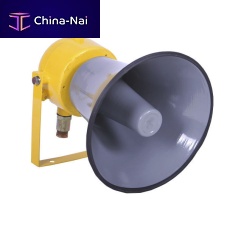 Sound amplifier JWBY-25IP66explosion-proof