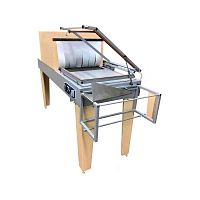 Packaging shrink wrapping machine SPM-550for food productsfor waterbulk products
