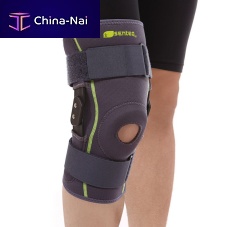 Knee orthosis SQ1-L005LMS