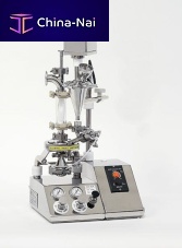 Jet mill MC DecJet® 30verticalfor oremicronization