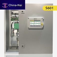 Compressed air analyzer S601monitoringpurityin situ