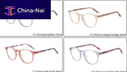 ����, ������ WENZHOU MUZIK OPTICAL CO.,LTD