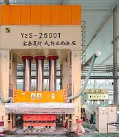 Concrete manhole making machine YzS-2500Tfoamed plastic partautomatic