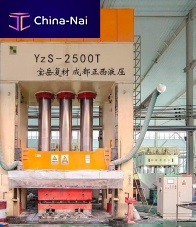 Concrete manhole making machine YzS-2500Tfoamed plastic partautomatic