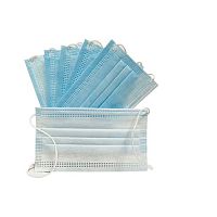 Type IIR surgical mask MP211box of 10bluewhite