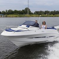 Outboard day cruiser 520opendual-console7-person max.