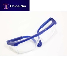 Safety glasses