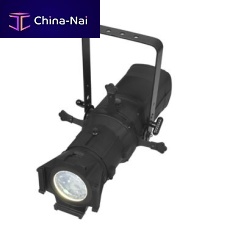 IP20 profile light JNR ELLIPSOIDAL 200 WLEDfor stage lightingfor indoor use