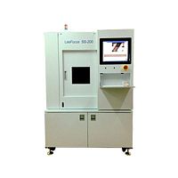 Scribing laser SS-200powerhigh-brightnessrotary