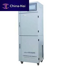 Water analyzer FL-C07organic mattermonitoringprocess