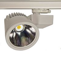 LED track light RIVALroundmetalcommercial