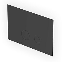 Double toilet flush button Z95340home