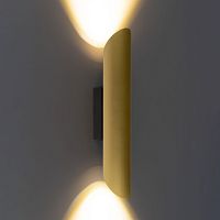 Contemporary wall light BENO-ITindooraluminumbrass