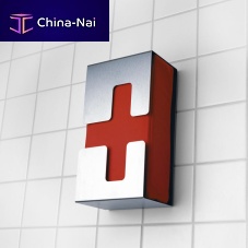 Commercial medicine cabinet PROFESSIONALwall-mounted