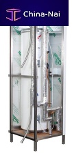 Water heater