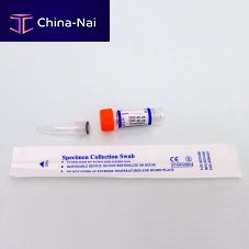 Laboratory collection tube for PCRconicalnasopharyngeal