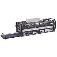 Wrap-around case packer ACW 80-I ERGONwrap-around