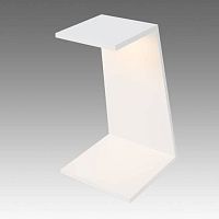 Desk lamp DOURO MCaluminumcontemporarycorded