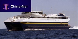Catamaran passenger ferry 73 Mhigh-speed