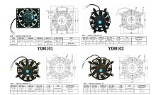 ����������� ��������� ������������  Yixiang auto parts  Co, Ltd. 