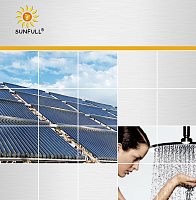 ��������� ���������������  Haining Sunfull Solar Technology Co., Ltd.