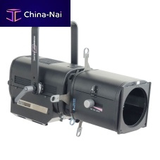 LED profile light ZEP 660SXcommercial