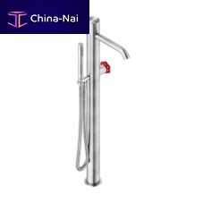 Shower mixer tap A1X149floor-mountedstainless steelbathroom