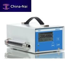 Oxygen analyzer SGM7monitoringprocessconcentration