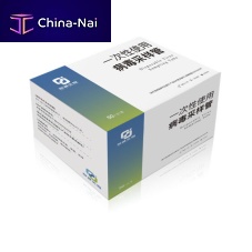 Nasopharyngeal sampling kit 20201052