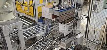 Horizontal cartoner roboticbox
