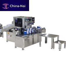 Servo-driven packing machine SG4800for boxesfor syringesfor the pharmaceutical industry