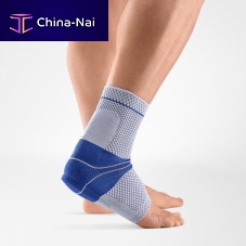 Ankle sleeve AchilloTrain®with para-achilles pad