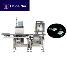Automatic weighing-labeling machine Galaxi HS