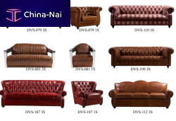 ������� ������  Defaico Industrial Co., Ltd