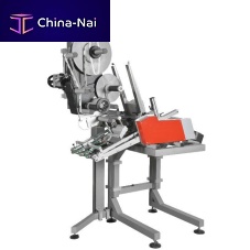 Automatic feeding system label