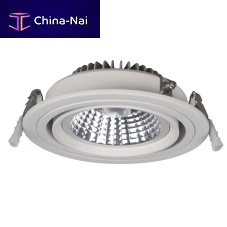 Recessed spotlight CIRCUSPOTLEDroundhome