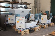 Two-shaft shredder E seriespaper