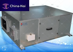 Heat recovery system