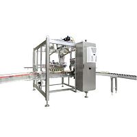 Pick-and-place tray packer 2100 i BFSautomaticcup