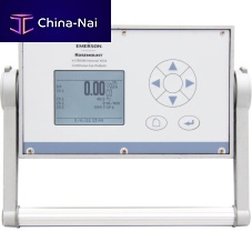 Gas analyzer Rosemount XEGKoxygenprocesstrace